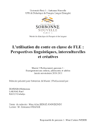 Télécharger et imprimer des diplômes gratuits pour vos enfants ou vos élèves de la classe de maternelle.diplômes gratuits humoristiques. Memoire De Master En Didactique Du Fle