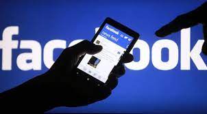 Si ce n'est pas le cas, cela signifie que l'application messenger ne va pas disparaître : Solution L Application Facebook Reste Au Debut Et Ne Me Charge Pas Ou Ne M Ouvre Pas Sur Mon Telephone Portable Informatique Mania
