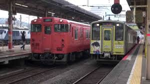 磐線 信越本線 水郡線 仙山線 仙石線 仙石東北ライン 総武線 総武線快速 総武本線 外房線 高崎線 田沢湖線 只見線 中央本線 津軽線 鶴見線 東海道本線 東. Jrè¥¿æ—¥æœ¬ å±±é™°æœ¬ç·š ç±³å­é§… ã‚³ãƒŠãƒ³ã‚¤ãƒ©ã‚¹ãƒˆåˆ—è»Š ã¨ã£ã¨ã‚Šãƒ©ã‚¤ãƒŠãƒ¼ å€‰å‰è¡Œã å‡ºé›²å¸‚è¡Œã 2015 1 Youtube