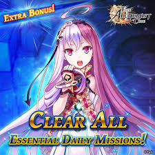 Do you have a sprint essential phone and want to sim unlock it? The Alchemist Code Dec 27 Jan 2 Complete All 5 Essential Daily Missions To Unlock An Additional Mission You Can Collect A Total Of 100 Gems Everyday Instead Of 50