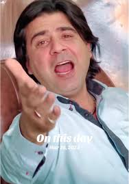 On This Day: Remembering Sanam Tere Liye & Dalip Kumar