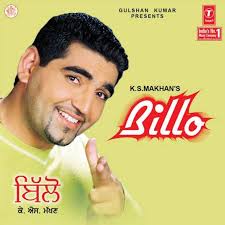 Two of the major long lasting duos in punjabi music industry: Jazzy B x  Sukhshinder Shinda & KS Makhan x Aman Hayer. Both duos gave back to back  bangers in those days. :