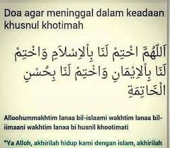 Kemudian, doa juga akan menjadi salah satu cara bagi kita untuk tetap mengingat orang tersebut. Doa Mendengar Orang Meninggal Bahasa Arab