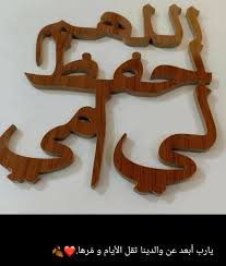 pin on صور بروفايل