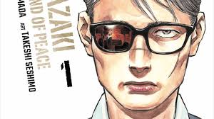 Kara Dennison, Author at Otaku USA Magazine