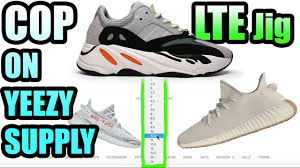 How To Get Any Yeezy On Yeezy Supply Yeezy Supply Jig Bypass