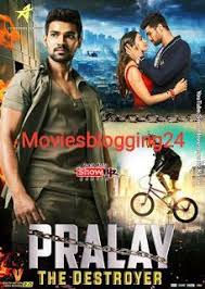Share Image In 2020 New Hindi Movie Free Hd Movies Online Hindi Movies