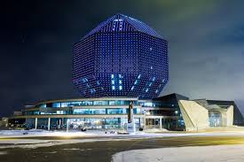 Image result for minsk library