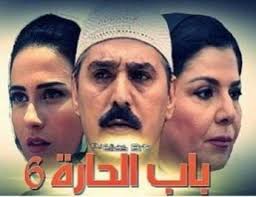 باب الحارة 8 الحلقة 31. ØªÙÙÙØ© ØºØ²Ù Ø¹ÙØ§ Ø¹ÙÙÙØ§ Ø§ÙØ²ÙÙ Ø§ÙØ¬Ø²Ø¡ Ø§ÙØ®Ø§ÙØ³ Ø¨Ø§Ø¨ Ø§ÙØ­Ø§Ø±Ù Ø§ÙØ­ÙÙÙ Ø§ÙØ§ÙÙÙ Experiencementawai Com