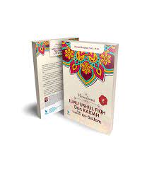 Maybe you would like to learn more about one of these? Memahami Ilmu Ushul Fiqh Dan Kaidah Fiqh Terjemah As Sullam Abdul Hamid Hakim Penerjemah Ahmad Musadad S H I M S I Penerbit Litnus
