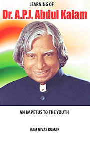 Prasar Bharati Parivar