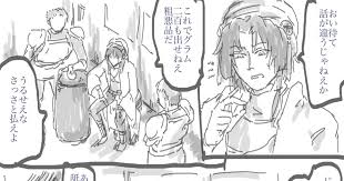 ボード アイナナ のピン