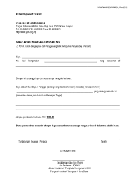 Contoh surat pengesahan pendapatan bagi individu yang tidak mempunyai slip gaji. 3 Akuan Pengesahan Pendapatan Sdep Br 03 30mac2012
