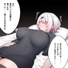 椎名唯華 Sexy Cosplay- 想像力 を 掻き立てる Pose