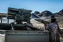 The launch of china's long march 5b rocket on april 29, 2021. Type 63 Multiple Rocket Launcher Wikipedia