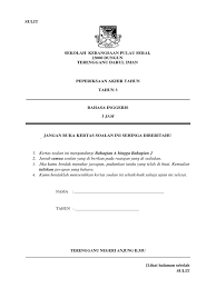 Download muka depan kertas peperiksaan. Contoh Muka Depan Kertas Peperiksaan