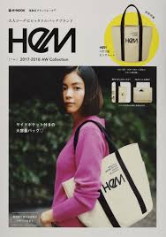 ルノ ヘンリー塚本 おばさん 流出 マッサージ 友達のお母さん 本物レイプ ライブチャット 美少女 マジックミラー エロアニメ ギャル 痴漢 調教 ア. Hem E Mook å®å³¶ç¤¾ãƒ–ãƒ©ãƒ³ãƒ‰ãƒ ãƒƒã‚¯ æœ¬ é€šè²© Amazon