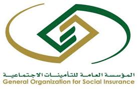 شروط استحقاق التقاعد المبكر لم تتغير أو تتأثر بقرار دمج المؤسستين. Cy8gbih4evfntm