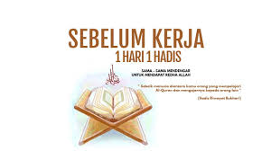 Mengandungi 500 buah hadis amalan harian pelbagai topik (1 jilid 100 hadis) edisi cetak semula set buku 1 hari 1 hadis (cover baru). Rutin Harian 3 1 Hari 1 Hadis Sebelum Kerja Youtube