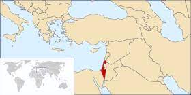Ambasadorja e kosovës në izrael ines demiri priti disa gazetari i njohur kosovar, ridvan berisha: Izraeli Wikipedia