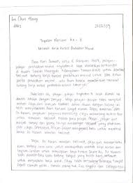 Soalan esei pendidikan moral akhir tahun. Tugasan Esei Moral Tingkatan 4 Peatix