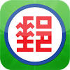 交通银行股份有限公司（英語：bank of communications co., ltd.，縮寫：bocom），简称交通银行、交行，是中国大陆历史最悠久的银行之一，始建于光绪三十四年（1908年），为中国早期的发钞行。 中華民國大陸時期为四大银行之一。 1