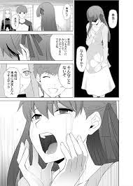 城爪草 1日目西れ53a crazycloverclub さんの漫画 87作目 ツイコミ 仮 キャラクターデザイン 冬コミ 漫画