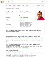 West indies spinner sunil narine and his wife anjellia announced the birth of his first child. Why Does Sunil Narine Have Narine As His Surname In Spite Of Being A Muslim Quora