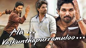 Ala Vaikunthapurramuloo Hindi Dubbed In 2020 New Hindi Movie Hindi Movie Film Latest Hindi Movies