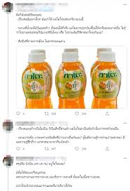 ประวัติ หลวงพี่กาโตะ วัย 22 ปี พระนักเทศน์เจ้าของวลี ม็อบชู 3 นิ้ว บางคนหุงข้าวยังไม่เป็น ทำดราม่าโซเชียลหลังแสดงทัศนคติทางการเมืองในโครงการ. Evtbju3thb1sgm