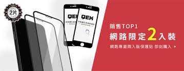 感謝您撥冗留下您的評分 q哥全體夥伴很榮幸為您服務 album on imgur funny jokes jokes trending memes