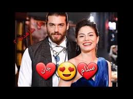 الطائر المبكر اجمل مسلسل تركي ٢٠١٩ صور جان و سنام Youtube Baseball Cards Baseball Cards