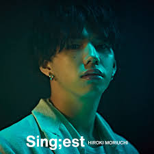 Alternative title › racing into the night. å¤œã«é§†ã'ã‚‹ æ­Œè©ž æ£®å†…å¯›æ¨¹ Lyrical Nonsense æ­Œè©žãƒªãƒª