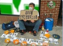 Jun 09, 2021 · 新興毒品千變萬化，教育部近年將校園防制藥物濫用策略轉向識毒、防毒、拒毒，8月6日起廣徵「創意梗圖」，鼓勵學生以詼諧趣味方式，創作網路. ç–«è‹—ä¹žä¸ æ¢—åœ–ç˜‹å‚³ å¼µåšæ´‹å—†åšåœ–çš„æœƒä¸‹åœ°ç„ç¶²é…¸ èªªè‡ªå·± å¿«è¨Š