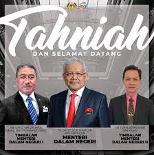 Timbalan menteri perdagangan dalam negeri dan hal ehwal pengguna: Jpn Malaysia On Twitter Warga Jpn Merakamkan Ucapan Tahniah Dan Selamat Datang Kepada Yb Dato Seri Hamzah Bin Zainudin Menteri Dalam Negeri Yb Dato Sri Dr Haji Ismail Bin Haji Mohamed