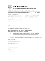 Contoh surat penguduran diri sangat banyak macamnya mulai dari pekerjaan, organisasi, sekolah, jabatan, guru, kuliah, perangkat desa, bahkan sampai tingkat rt/rw. Surat Iringan