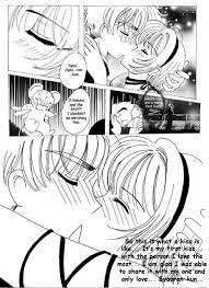 Most Anticipated Kiss Cardcaptor Sakura Cardcaptor Sakura