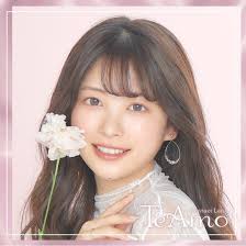 ご報告】 カラコンブランド TeAmo の ナチュラルタイプイメージモデルに就任しました✨ 普段からカラコンを使っているから、  念願のカラコンモデルになれて嬉しい👀♡ 可愛らしいイメージで撮ってもらったよ！ 私のおすすめは撮影でもつけた Sana Brownです✌🏻  HPも是非 ...