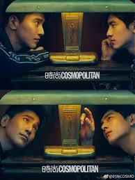 mark chao lin gengxin fashion magazine their bromance is so cute and funny lol lins eternal love drama marks