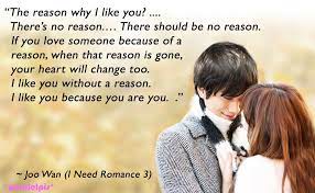 I Ve Often Wondered About That I Ve Liked Somebody Because Of Some Aspect Of Their Personality B Drama Quotes Beautiful Words Inspiring Quotes About Life