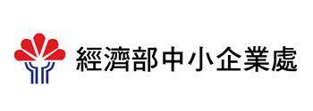 Customize and download your logo right now! æŽ¨å‹•å•†åœˆæŒ¯èˆˆè£œåŠ©è¨ˆç•«