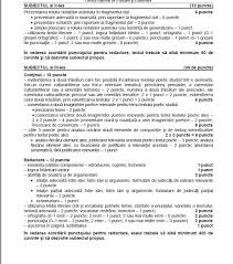 Subiecte bac 2018 romana uman. Subiecte Bac 2018 RomanÄƒ Subiecte È™i Barem De Corectare La Bacalaureat 2018 Stirileprotv Ro