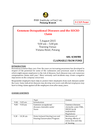 Form pks (f) 1 with socso contribution details and salary statement. Common Occupational Diseases And Socso Claim