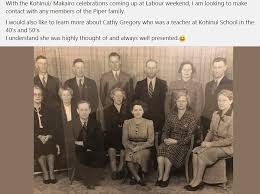 📣👉MAKAIRO and...