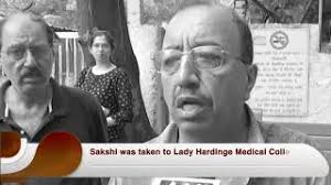 Don't want this to remain as news: Husband of electrocution victim