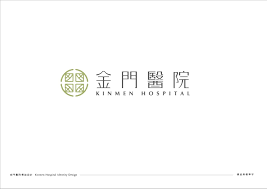 pin by gol d royen on ho 文字 identity design identity logo design