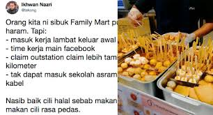 Look out for this sign konbini. Sibuk Kata Family Mart Tidak Halal Yang Ponteng Kerja Tu Halal Ke Fokus Cari Infonet