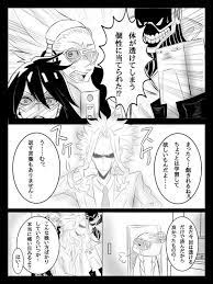 pixiv is an illustration community service where you can post and enjoy creative work a large variety of work is uploaded and user イラスト 僕のヒーローアカデミア ヒーローアカデミア