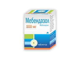 Image result for Mebendazole