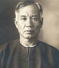 Leong huat ong is a malaysian businessperson who has been at the helm of 9 different companies and currently holds the position of executive chairman for osk holdings bhd. Certificate Of Residence Chinese Exclusion Act Case Files